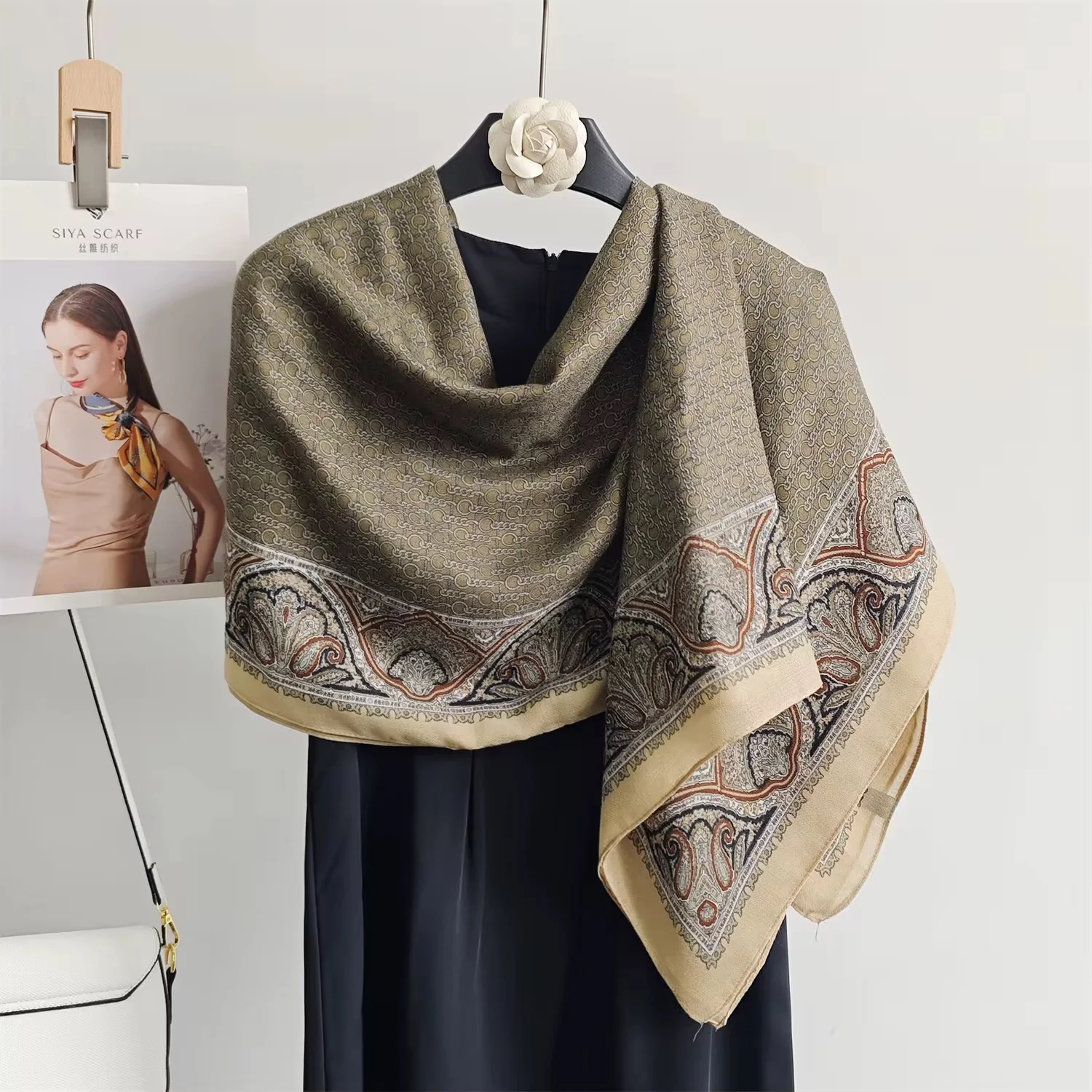 Beige Gulmohar Printed Viscose Scarf